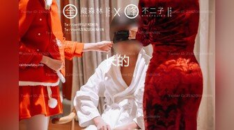 传媒 TMY-0002《素人甜心性爱初体验》想要出名