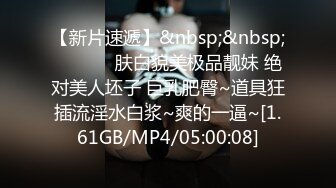 ⭐最强臀控⭐史诗级爆操后入肥臀大合集《从青铜、黄金、铂金排名到最强王者》【1181V】 (196)