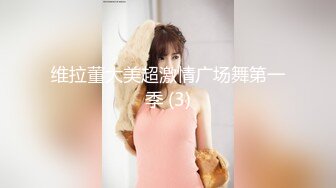 [MP4/ 2.42G] 黑衣吊带包臀裙大学生小美女 这身姿风情真迷人啊 趴在床上前凸后翘大长腿情欲沸腾