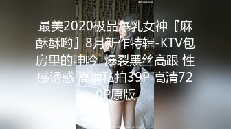 2024.06【酒店偷拍】，极品黑长直女神裸睡打游戏退房大战一场，身材好颜值高，偷窥佳作