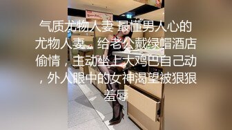 KTV约包臀裙美女唱唱歌揉揉奶子 来感觉了沙发上操起来