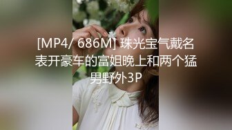 江苏骚货前女友