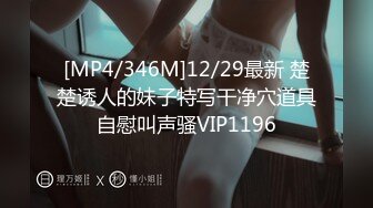 STP23703 脾气特别好很爱笑的清纯甜美东北女生&nbsp;&nbsp;亲吻不能碰鼻子&nbsp;&nbsp;动过刀子 但脸确实好看 小哥后入好长时间也没射 尴尬又无奈地笑