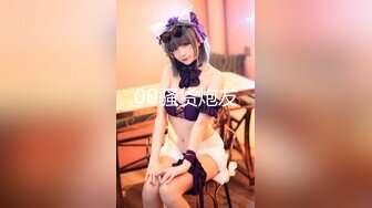 ⭐灬二次元少女~【少萝没人爱】宿舍乳夹~脱衣舞~道具自慰秀 (3)