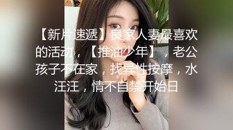 北京海淀新收服一条张家口刚成年的小母狗，绝嫩