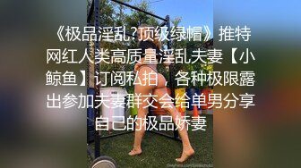 [MP4]苗条少妇 舔背磨屁股服务一番 镜头前深喉口交 正入猛操后入撞击