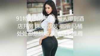 《最新核弹❤️重磅》E嫂的秘密花园！推特极品巨乳反差婊丰满耐操女神【家有E妻】最新VIP福利，KTV淫乱4P互动同吸三根轮番上场