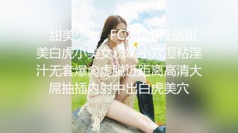 《硬核✅精品》万人求档OnlyFans百万粉丝极品反差婊INS著名时装模特CHANE.UZI付费视频身材爆炸