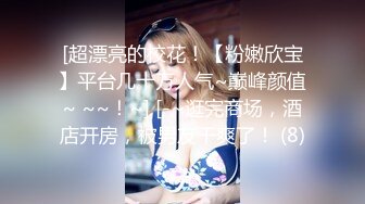 女神【温婉】情趣黑丝网袜，美翘臀大长腿，道具自慰全裸舞 (2)