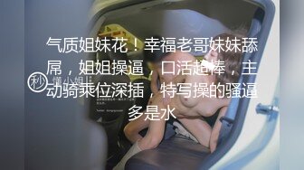 村长出击路边小按摩店几百块搞了个貌似富姐的少妇老板娘近景各种姿势草