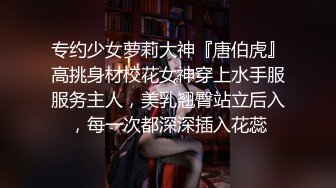 【天堂小乖乖】最喜欢的女神第一天跳蛋大秀 震的淫水直流