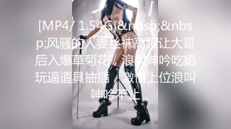 STP24335 02年乖巧甜美嫩妹&nbsp;&nbsp;忍不住隔内裤摸穴&nbsp;&nbsp;穿着高筒靴操逼&nbsp;&nbsp;翘起屁股猛顶 太舒服娇喘不断