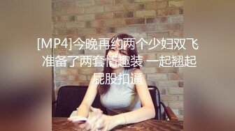 SWAG 手把手教你无套中出美女老师亲自示范 Daisybaby