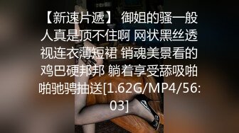 漂亮小女友在家吃鸡啪啪 这小身材不错 小娇乳 小屁屁Q弹Q弹