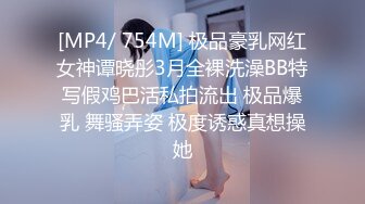 [MP4/ 907M] 小马寻花，几十万粉丝要求返场，极品抽搐妹，女神背着男友兼职，大长腿高颜值，高潮迭起撸管佳作