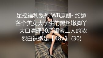 【露脸女神❤️超颜反_差】精选21套高颜美女生活淫乱私拍甄选⑩巨乳美女 裸舞自慰 啪啪高潮 骚穴特写