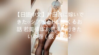 加勒比 102718-781  縛られた時の食い込み感が忘れられないイケナイ娘 柚月