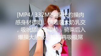 (勾引上门男技师）富婆招两男技师上门全身服务 推油+啪啪