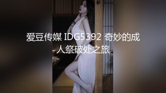 推特国产温柔腹黑女S-EddyS__z  榨精调教，手足并用  【177V】 (145)