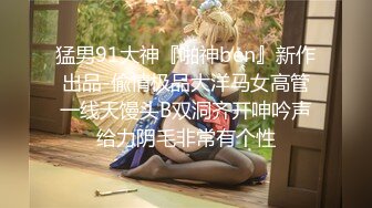 极品美腿尤物御姐〖苹果〗❤️圣诞中出故事，天花板级极品性感身材，叫床声太销魂了，没想到女神私下如此骚 反差