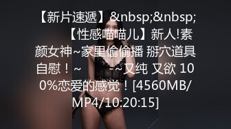 0351太原SPA技师服务夫妻-迷人-美女-内射-双飞-暴力