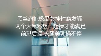 大神一路走一路抄底多位黑丝美女全是漂亮的小姐姐4 (7)