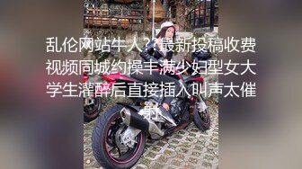 新流出酒店高清台偷拍 高颜值卖淫女 颜值身材堪比网红 客人多的都要排队??一个接一个