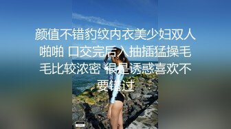 玩弄人妻母狗，全程露脸丝袜情趣诱惑女仆装大秀，给大哥深喉舔鸡巴，无套爆草浪叫不止表情好骚射在她逼上