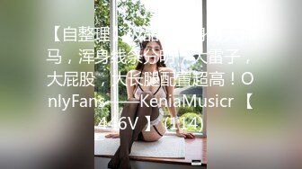 2024-06-04 玩偶姐姐 吴梦梦 美少女 大象传媒 绝对领域