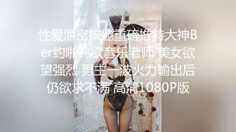 探花郎李寻欢 175车模 2020.11.19