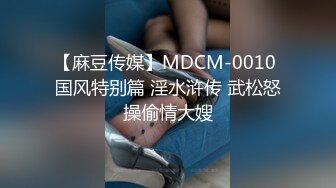 骚熟女自慰高潮连绵不断