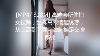 无水印[MP4/422M]12/2 少女白丝诱惑跟渣男激情无套抽插内射骚穴啪啪大秀直播VIP1196