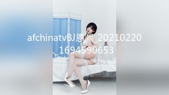 爱神传媒 emx-033 我与女长官的秘密-艾熙