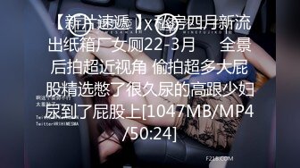 FC2-PPV-2953611 [未经审查] 一个干净利落的姐姐，因为“我要打大鸡巴♡”而欣喜若狂 ♡实际上是一个愿意舔叔叔肮脏肛门的真正荡妇。在到达肚脐