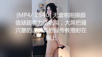 重磅推荐！超长集！淫乱至极的【小气质夫妇】老夫老妻了，简单做爱已没意思，找高质量单男来一起操老婆，三人一起爽