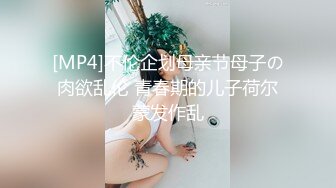 麻豆传媒女优淫娃训练营怪不得各个都那么骚STP20022廣