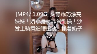 [MP4/ 1.81G] 御姐范带着眼镜美妞，激情大战头套男，白丝美腿高跟鞋，双腿肩上扛深插，扶着JB上位骑坐