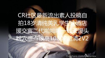 《硬核✅极品网_红》众多坛友开帖求的Onlyfans亚裔百变小魔女izzybu付费解锁露脸私拍~被富二代各种玩肏双飞闺蜜紫薇 (6)