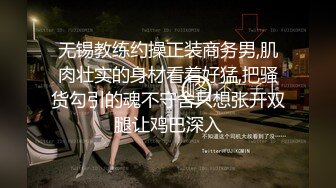 [JXH33] 早坂愛 [輝夜姬想讓人告白～天才們的戀愛頭腦戰～]