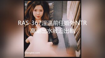 【极品新晋少女】妮可儿 推特新人下海白丝JK学妹 雪白肌肤香嫩出屏 美妙爆肏蜜穴 清晰骨骼爆射浓汁