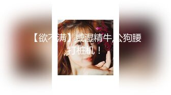 推特国产温柔腹黑女S-EddyS__z  榨精调教，手足并用  【177V】 (46)