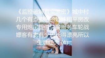 ❤️黑丝翘臀美艳人妻❤️撅着大屁屁被无套输出 骚逼操漏了 家里发大水了，偷情人妻主动送上门 高冷御姐被操到神魂颠倒