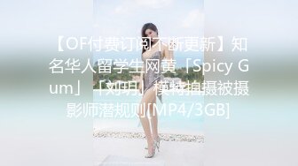 【嫩萝❤️美少女】一只桃桃✿ 极品深圳校服萝莉学生妹 抓着双马尾疯狂后入输出 激荡蜜臀 小美女被干的嗷嗷淫叫