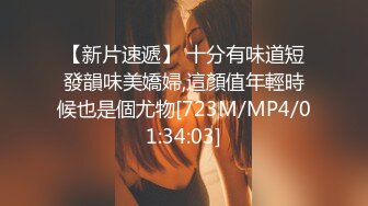 [MP4]【娃娃感谢祭摄影见面会】面对很多镜头被各种高难度体位内射