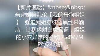 蜜桃影像传媒 PMC-115 微信约炮爆操性感女医师 林思妤