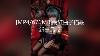 FC2PPV-4483777 【初・顔出し】秋葉原で働くｺﾝｶﾌェ嬢。お仕事終わりにほろ酔[FHD高清](無碼)