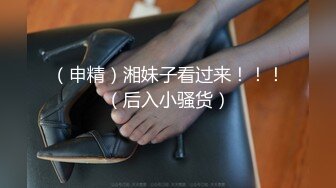 SWAG 无套＋中出射两发！粉丝说好爽还想再一发！ Daisybaby