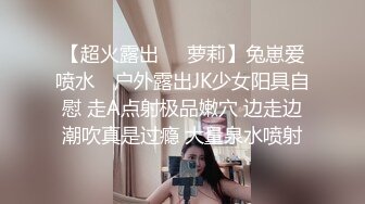 老铁还挺害羞,背对著镜头,扒下裤子就吃鸡巴~高颜值御姐美少妇KTV回馈男粉丝