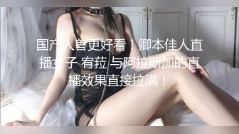 简陋小宾馆爆艹无毛短发饥渴少妇,毛毛刮得干干净净方便大哥上嘴舔,壹顿输出舒服了