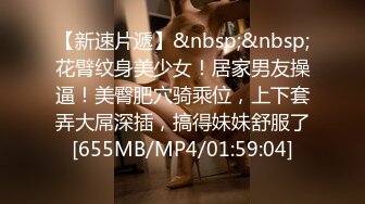 火辣性感风CD小薰 时尚打扮出街露出，大鸡巴硬起来挂在牛仔裤外面 这种露出方式好刺激呀，回到走廊夹腿高潮！！